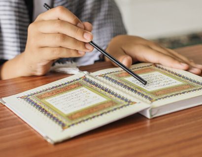 نئی زندگی کی شروعات — اسلام کی روشنی میں